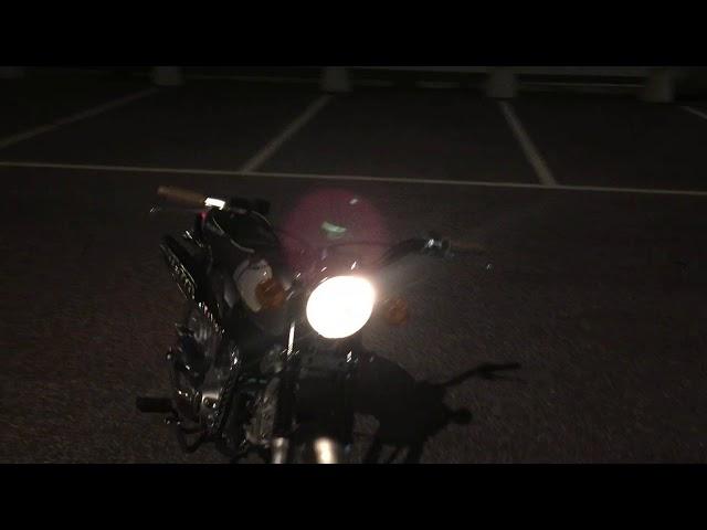 Checking engine
