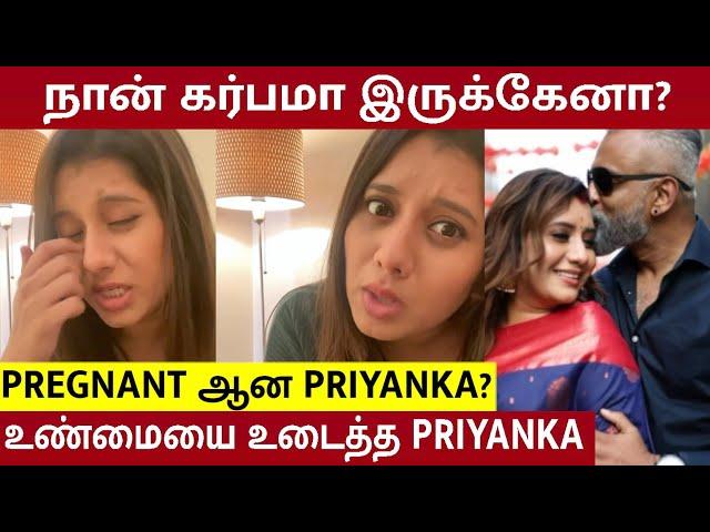 Priyanka Deshpande Reply on Her Pregnancy  | Vj Priyanka - DJ Vasi Sachi After marriage