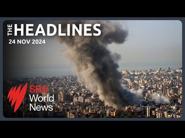 Israel escalates Hezbollah strikes | COP29 deal follows walkouts | Embassy shooting in Jordan