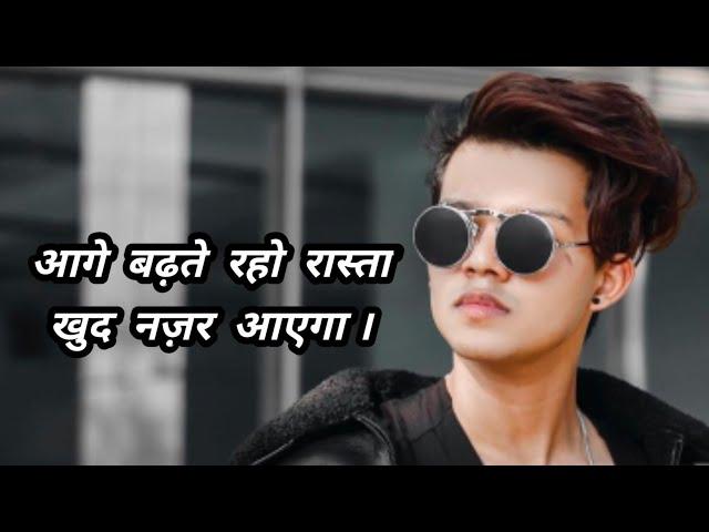 Musibaton Se Bhagna | Hindi Motivated Video | Motivational Video | Mr Anwar Creation