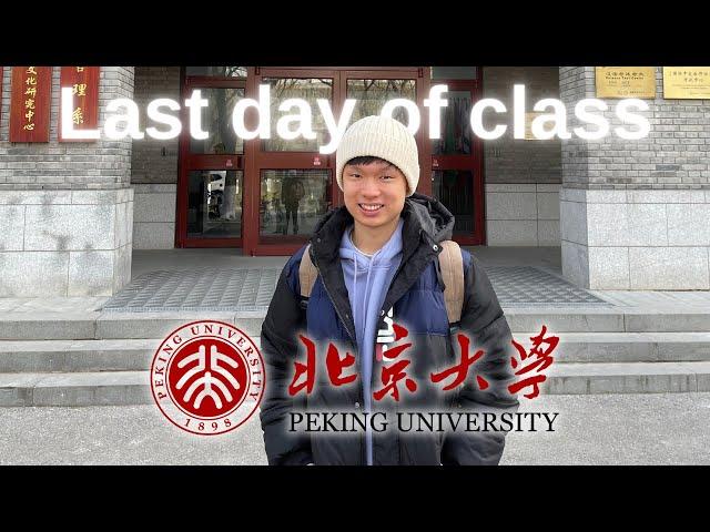 Last day studying Mandarin at Peking University