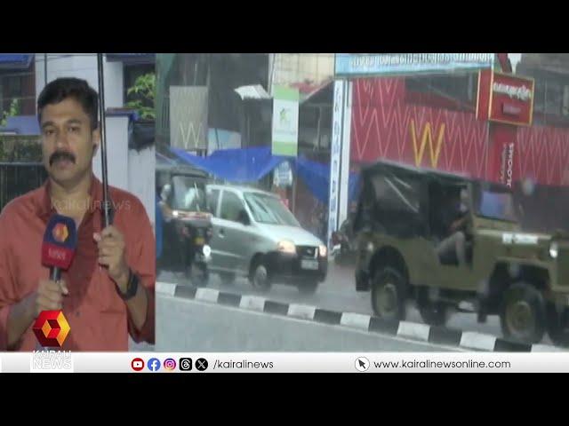 കോഴിക്കോട് ജില്ലയില്‍ വ്യാപകമഴ  | RAIN ALERT