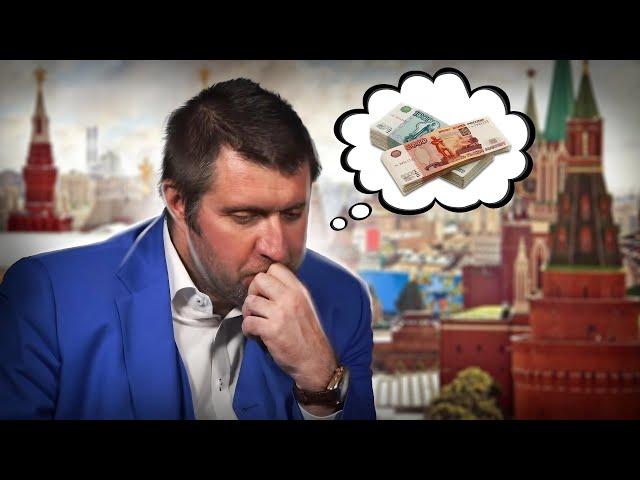 Что нас может спасти? Операция Ы  // Дмитрий Потапенко*