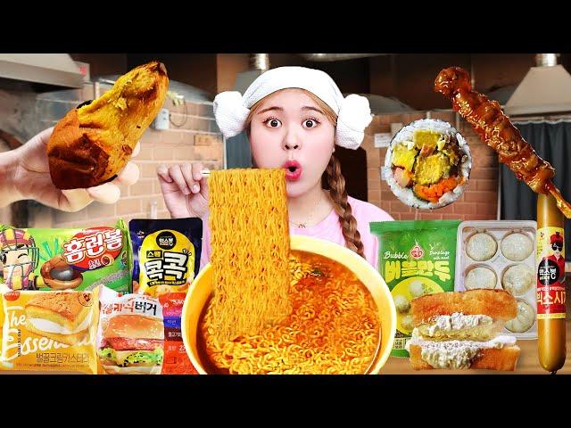 MUKBANG 참숯가마 찜질방 먹방! 라면 계란 꼬치 만두 Korean Jjimjilbang Mukbang EATING SHOW | HIU 하이유