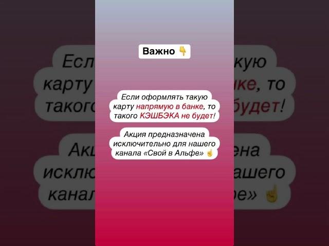 Залетай на канал,узнаешь подробнее,как без денег заработать деньги 