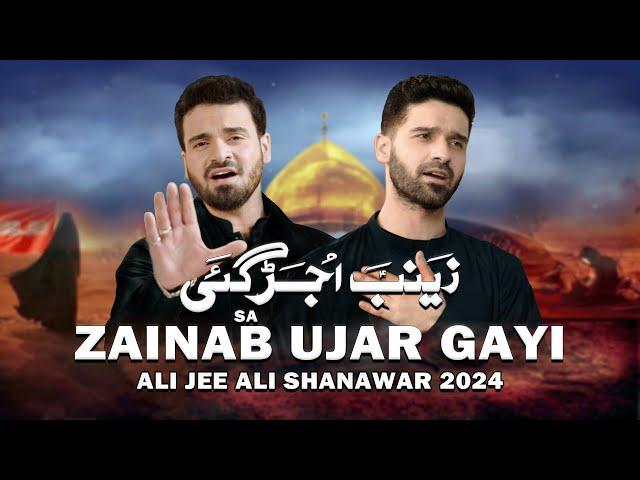 Zainab Ujar Gayi (Saraiki) | Ali Shanawar & Ali Jee | 2024 / 1446