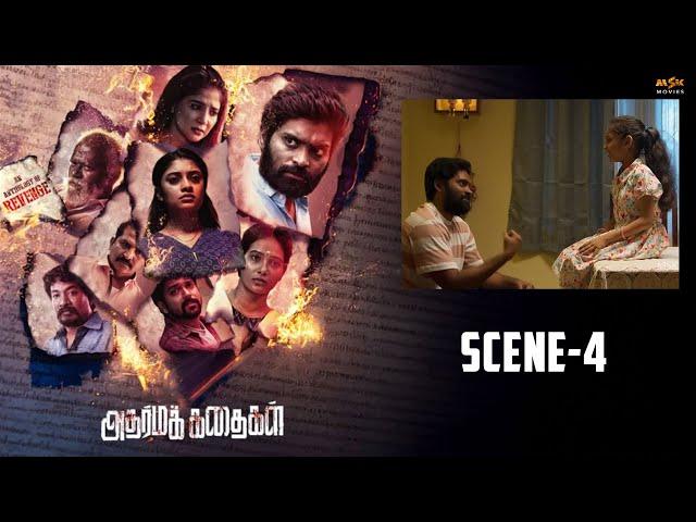 Vetri Kidnaps a Girl - Adharma Kadhaigal | Scene 4 | Sakshi Agarwal | Kamaraj Vel | MSK Movies