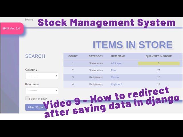 09 STOCK MANAGEMENT SYSTEM - HOW TO REDIRECT TO ANOTHER PAGE IN DJANGO AFTER SAVING DATA