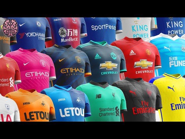 Premier League Kits Redesigned (17-18) | Speed Art by Qehzy