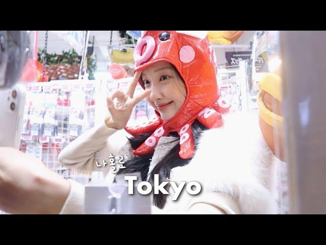 [vlog] Traveling to Tokyo alone | Restaurant tour | 3 nights 4 days course | Video full of tips