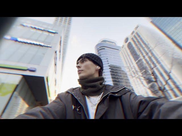 ibe - SKYLINE [MV]