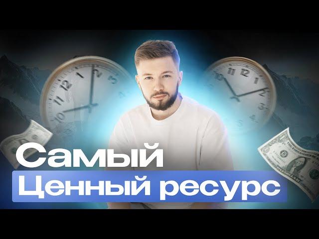 Власть над Временем: Разблокируйте Ваш Потенциал | Сильная мотивация на успех - KRISANOV