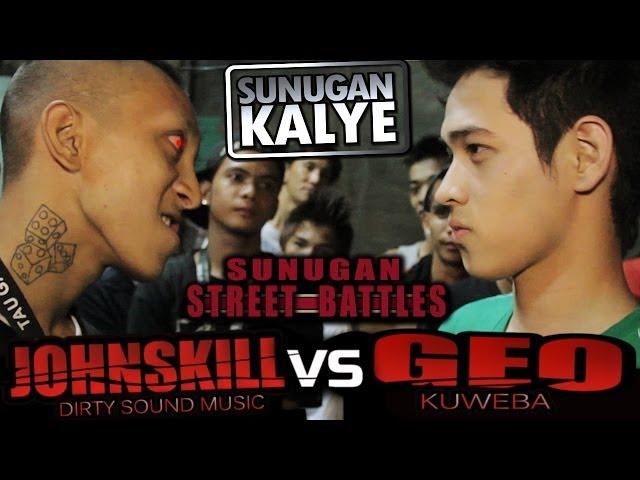 SUNUGAN KALYE - JOHNSKILL vs GEO   Mandaluyong