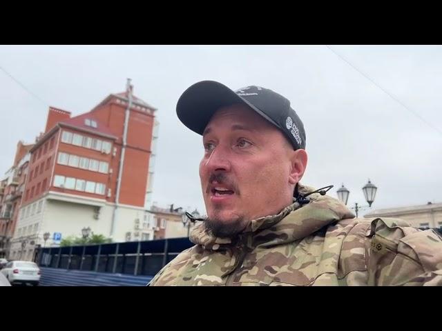 Рэпер Рома Жиган сорвав афишу с турецкими актёрами в Ростове-на-Дону. 
