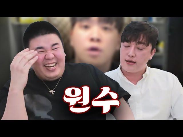 오킹과 야차를 뜨고싶다는 남자