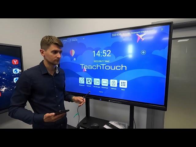 Новинка 2022 года! Обзор интерактивной панели TeachTouch 7.0