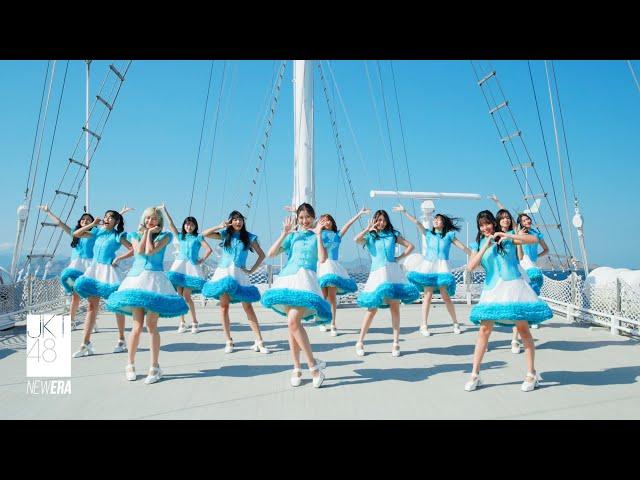 [Dance Version] Sayonara Crawl - JKT48