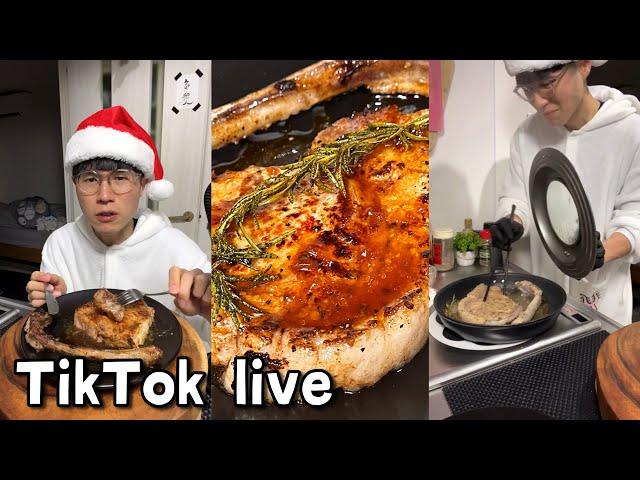 tiktok live | kenty cook | 2022/12/24 | Christmas