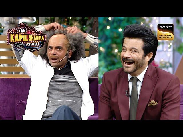 अपना काला टीका दिखाने के चक्कर में Dr. Gulati हुए गंजे | The Kapil Sharma Show | Such Intelligence