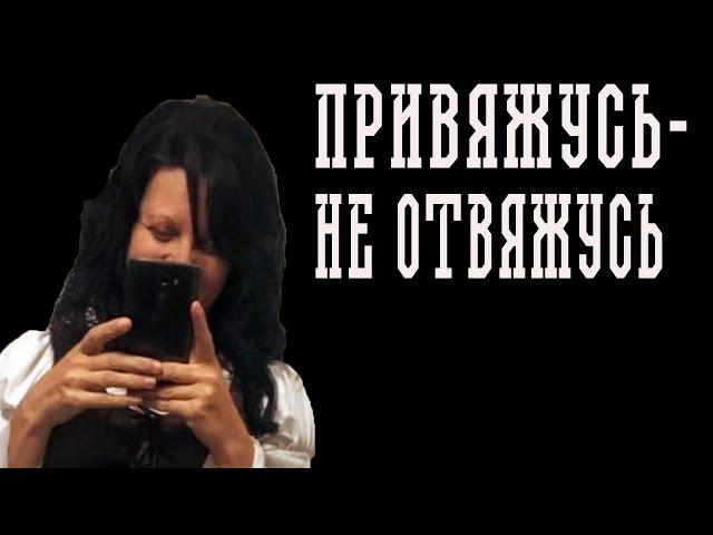 Сталкинг высшего уровня. Дело Лиз Голияр // Подкаст CrimeCast // Тру Крайм Истории