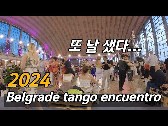 The review of 2024 Belgrade tango encuentro