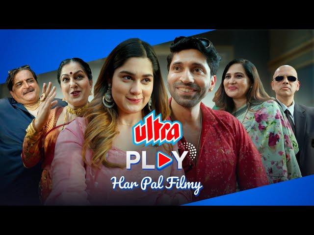 Filmy Rishta | Ultra Play - Har Pal Filmy | India's First Hindi Only OTT