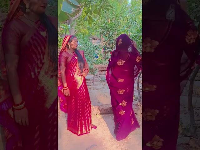 कौन ही चक्की के खेलू तू आटा Neetu Aryan vlog # short # video #