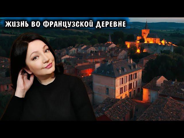 Подарок от дочери. А где сливочное масло?  Жизнь во Франции oxana ms оксана мс оксана франция