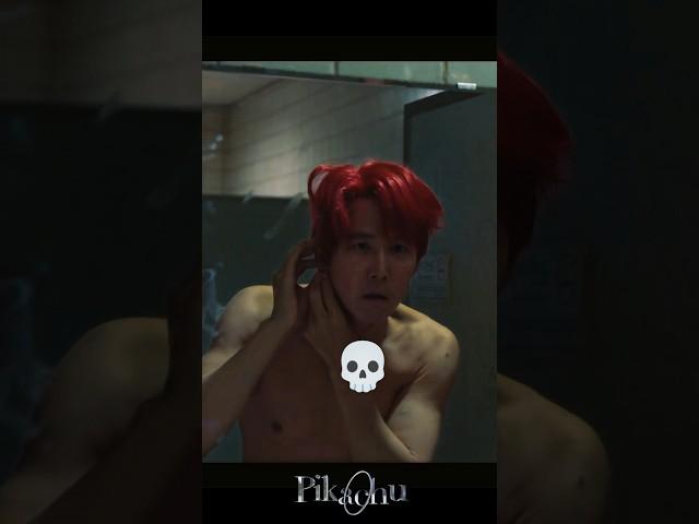 Gi-hun Found A Secrete Tracker 🫣 || Mysterious Mose Phonk (Slowed)#edit