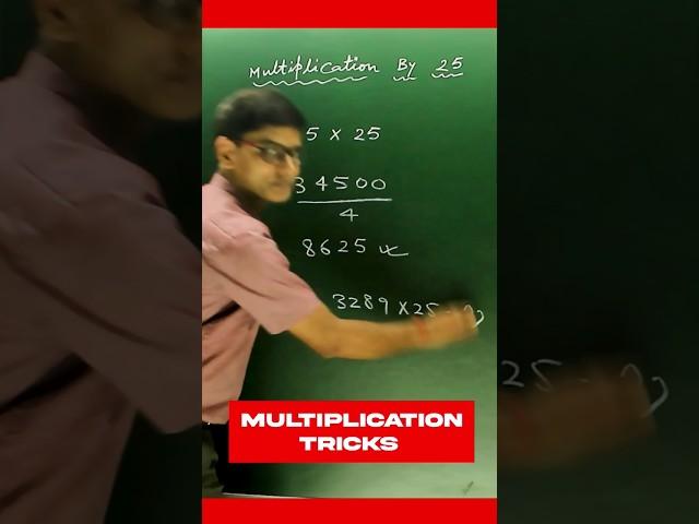 Multiplication Tricks|| Number System|| Quicker Maths|| By Ramy Sir Tutorials #education #mathtrick