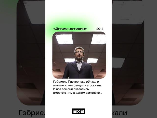 Что посмотреть, если всё надоело? #кино #чтопосмотреть #фильмы