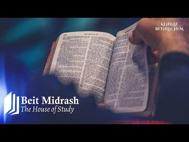 Beit Midrash | Psalms - Part - 6 | 5783