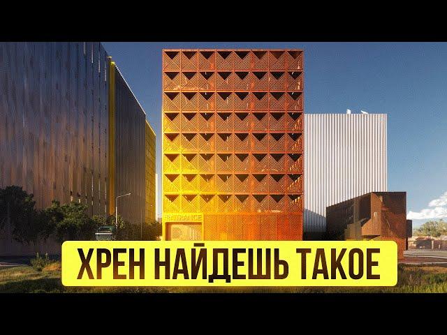 ЗВОНИМ ПО ЦИАН ИЩЕМ ПОМЕЩЕНИЕ ДЛЯ КЛИЕНТОВ