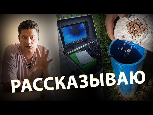 К ЧЕМУ ГОТОВИТЬСЯ ЗАКАЗЧИКУ если решили пробурить СКВАЖИНУ НА ПЕСОК?