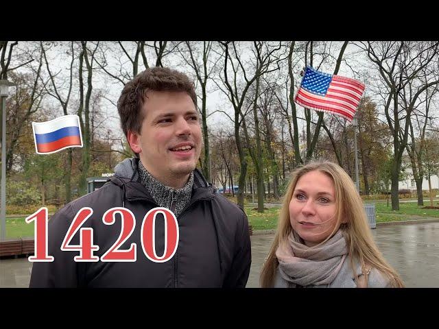 Russians describe Americans