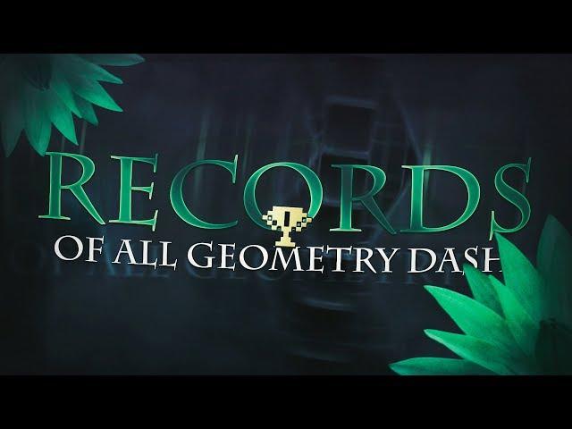 РЕКОРДЫ В GEOMETRY DASH