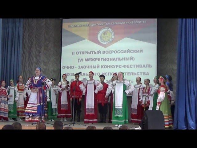 Ансамбль народной песни "Забавушка" г. Стрежевой МБУДО "ДШИ"