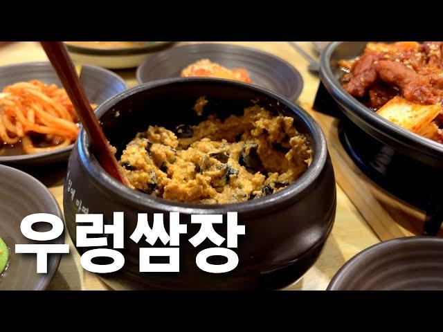 부평맛집 1위라고 자신있게 소개합니다.