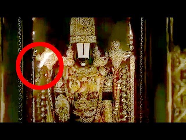 Miraculous | Unseen Tirumala Balaji Darshan | Must Watch | Time News