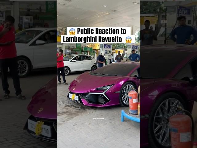 Public Reaction to Lamborghini Revuelto #lamborghini #publicreaction #viralvideo #shorts #car