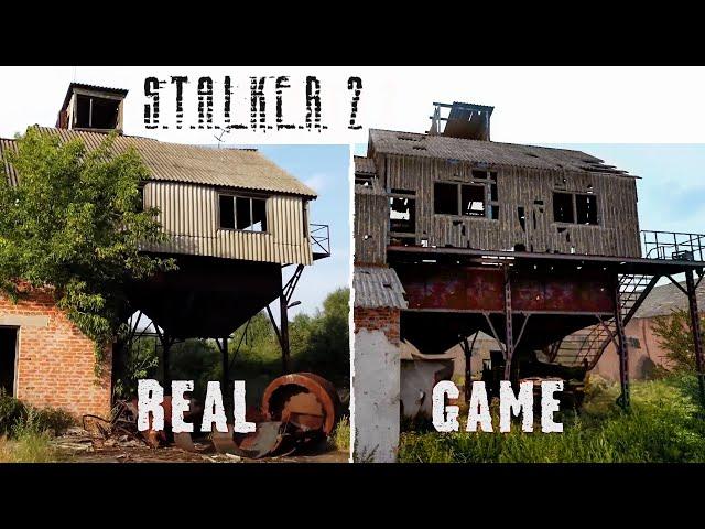 S.T.A.L.K.E.R 2 vs REAL abandoned places in Chernobyl. Graphics Comparison 4