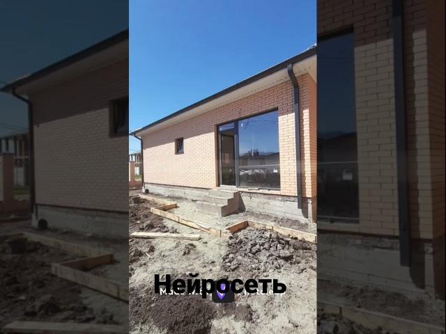 Нейросеть в процессе