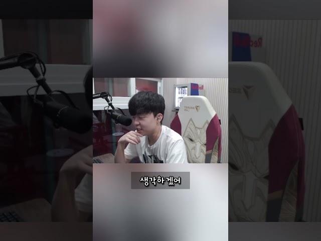 옆에 구마유시님 계신데.. #발로란트 #stax #t1 #김구택