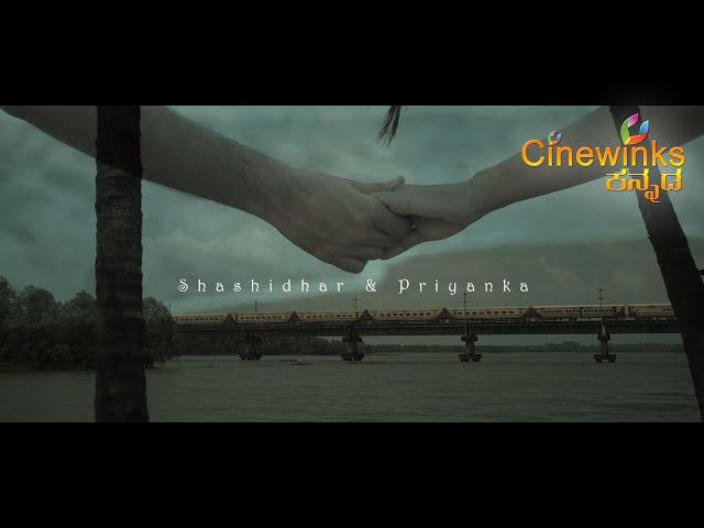 Pre Wedding Cinematography of Shashidhar & Priyanka / CINEWINKS ENTERTAINMENT HUBLI