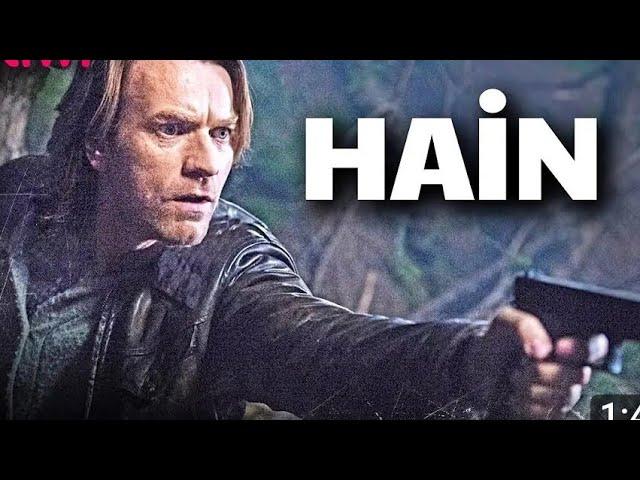 Hain  |Türkçe dublaj film izle |Aksiyon filmi izle | Yabancı film izle