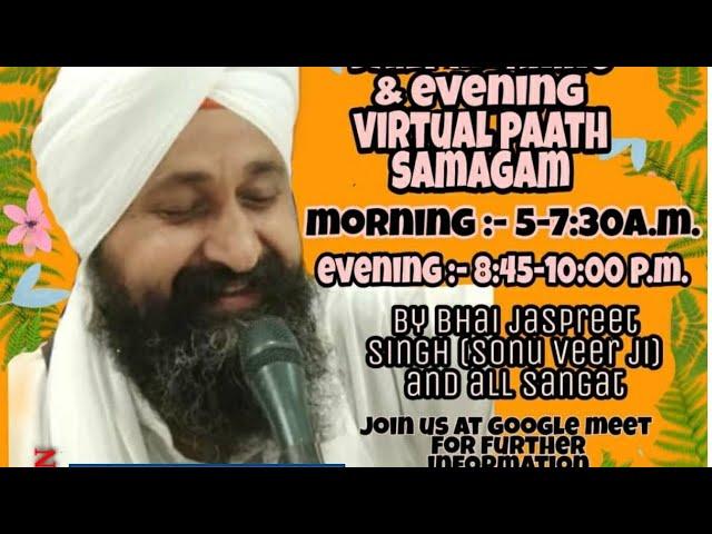 LIVE ! Virtual Sangat Samagam , Amritvela Nitnem 17-12-2020