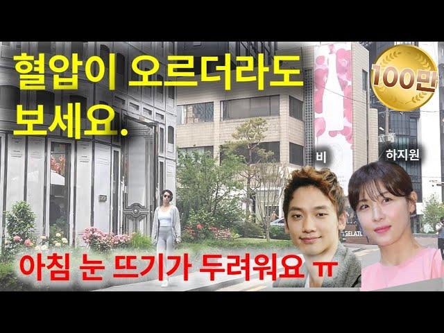 강남 대로변 건물을 가진 톱가수의 '쓰라림'..아침에 눈뜨기가 두려워요 ㅠ