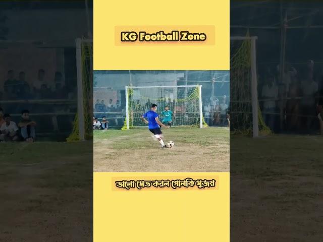 #kg #football #zone #penalty #viral #short