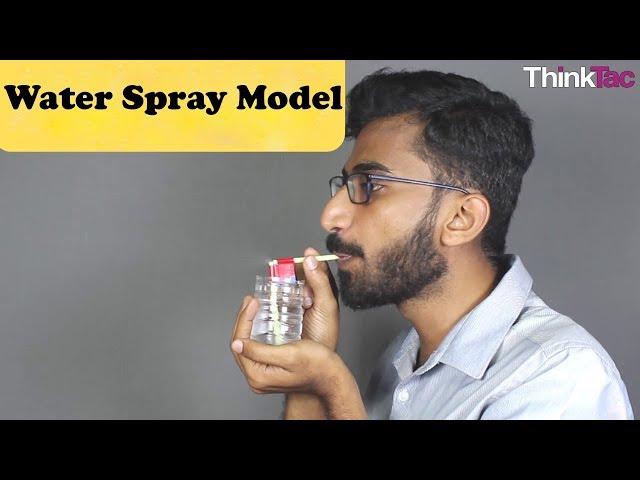 Water spray model | ThinkTac