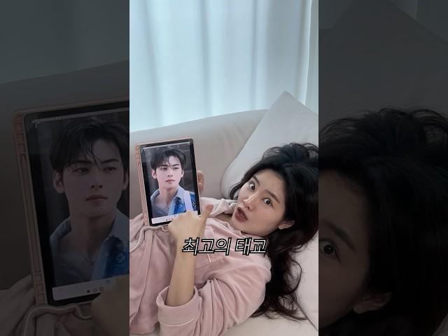 내가 상상한 태교 vs 실제 태교